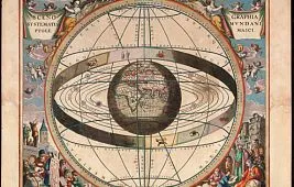 Первый астроном-ученый