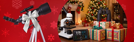 Подарки, которые зажигают искру удивления