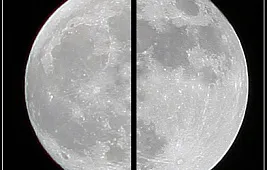 Суперлуние в России