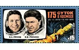 Владимир Ляхов – космонавт, работавший на станции «Мир»