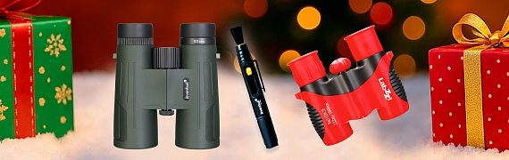Бинокль себе — подарки близким