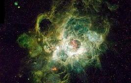 Туманность Конус