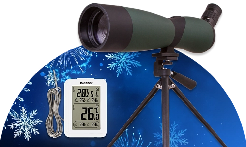 К зрительной трубе — термометр в подарок