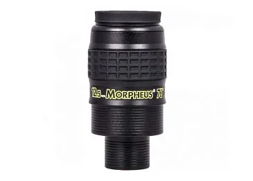 Окуляр Baader Morpheus 12,5 мм, 1,25/2"
