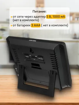 Метеостанция Levenhuk Wezzer PLUS LP40, изображение 18