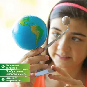 Набор 4M 00-03241 «Макет Земля-Луна. Собери и раскрась», изображение 8