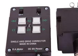 Электропривод часовой оси Sky-Watcher для монтировок EQ2 (с пультом), изображение 3