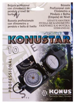 Компас Konus Konustar-10 Grey, изображение 13