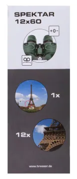 Бинокль Bresser Spektar 12x60, изображение 15