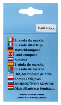 Компас Konus Konuspoint-6, изображение 10