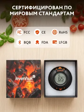 Термометр для мяса Levenhuk Wezzer Grill BT40, изображение 22