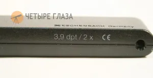 Лупа на ручке двояковыпуклая Eschenbach Economic 2x, 100 мм, изображение 4