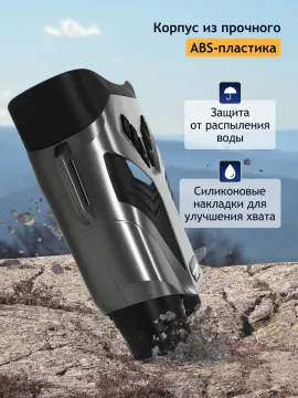 Бинокль цифровой ночного видения Levenhuk Halo 30XN, изображение 20