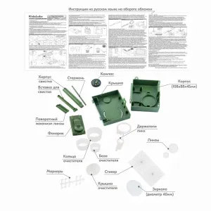 Набор 4M 00-03395 «Наука выживания», изображение 6