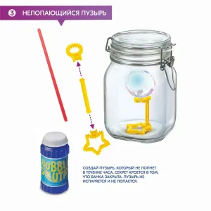 Набор 4M 00-03351 «Лаборатория мыльных пузырей», изображение 4