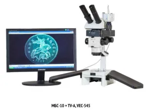 Микроскоп стереоскопический МБС-10, изображение 8