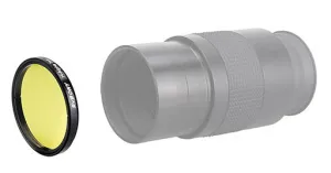 Фильтр SVBONY H-Alpha 7 нм, 2", изображение 3