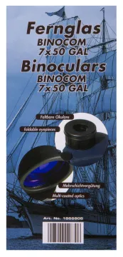 Бинокль Bresser Binocom 7x50 GAL, изображение 8