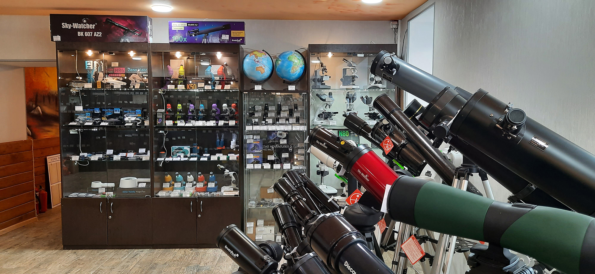 «Четыре глаза» на Нахимовском «Четыре глаза» на Нахимовском